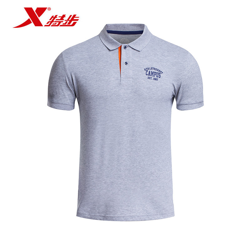 Polo sport homme XTEP - Ref 555684 Image 1