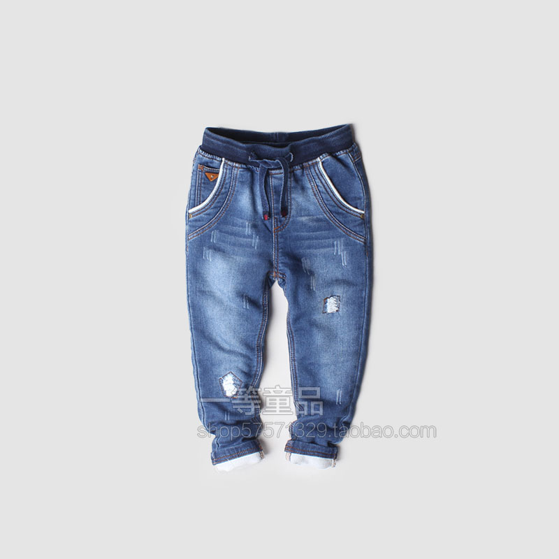 Pantalon garcon - Ref 2054805 Image 1