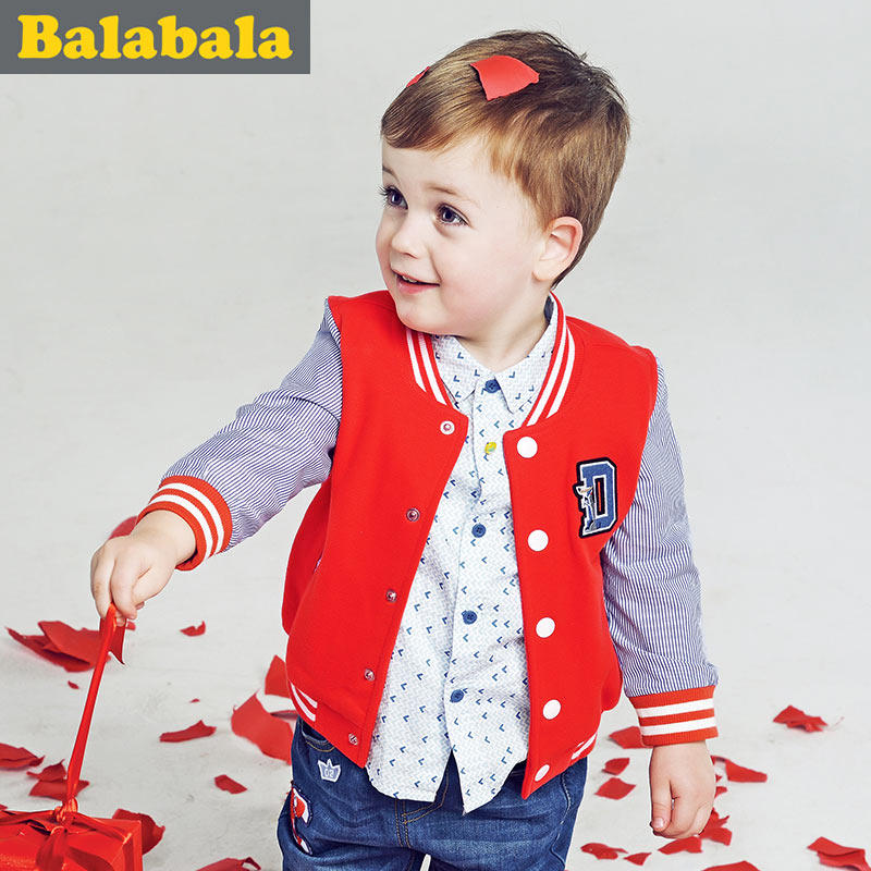 Blouson pour garcon - Ref 2157528 Image 1