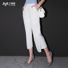 Summer of seven space space OTHERMIX2015 new white Pant loose slim casual Pant Women