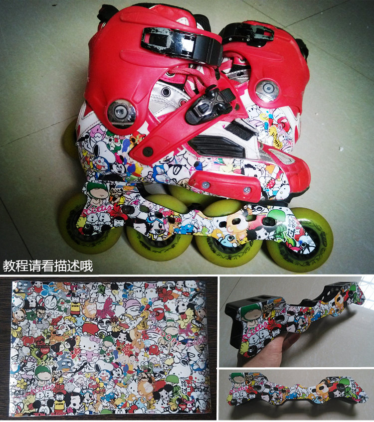 Déco pour vélo - Ref 2279615 Image 1