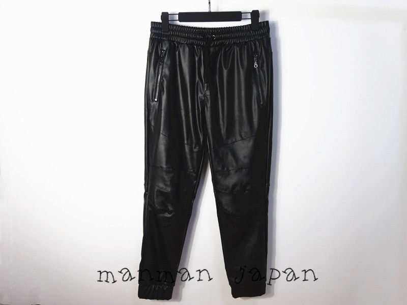 Pantalon cuir homme - Ref 1492103 Image 1
