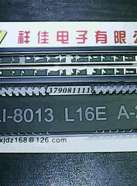 KLI-8013-E KLI-8013L16E