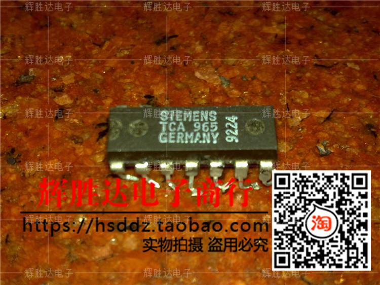 TCA965进口现货，窗口鉴别集成电路IC 批量供应