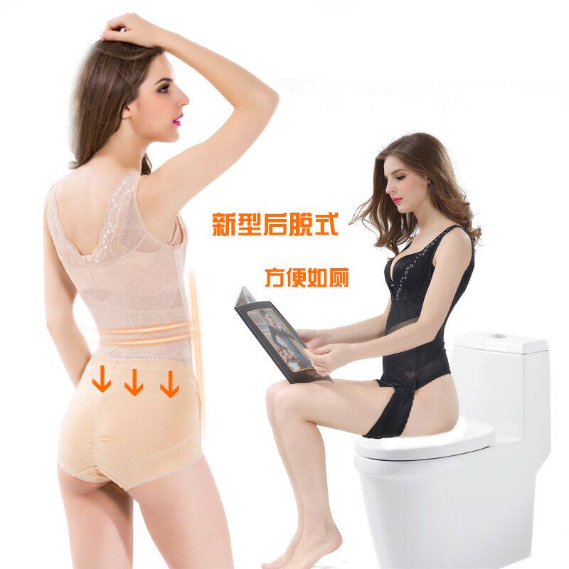 Sous-vêtement minceur en nylon - Ref 708385 Image 1