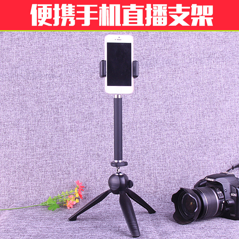 Support téléphone mobile - Ref 1357369 Image 3