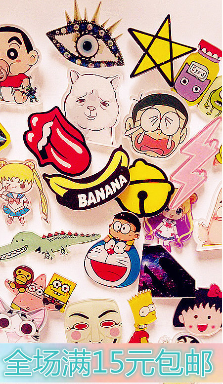 Broche en plexiglas - Ref 1183763 Image 1