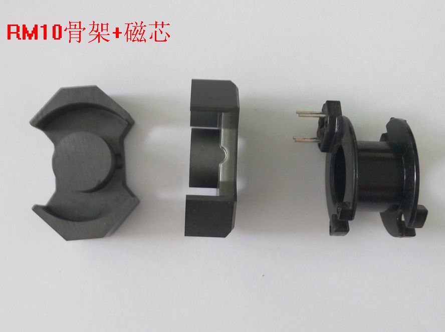 RM10开关电源LED驱动高频变压器