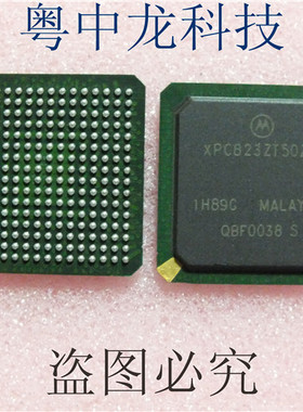 XPC823ZT50Z3 MOTBGA可直拍
