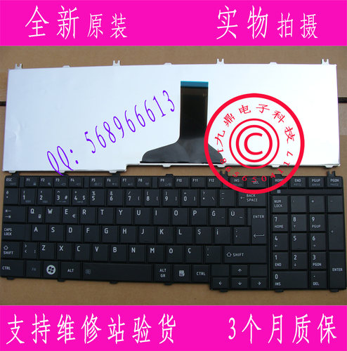 东芝 C660E L750 L755 C650 L650D L660 L655 L650 C655 TR键盘