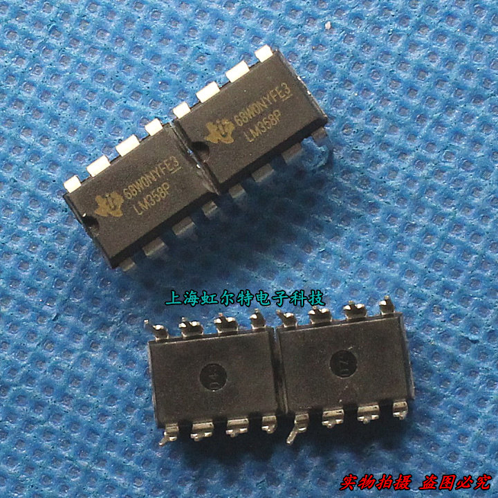 经典运算放大器 LM358 LM358P DIP8 直插芯片 进口原装