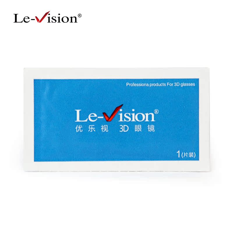 Lunettes 3D - Ref 1243649 Image 1