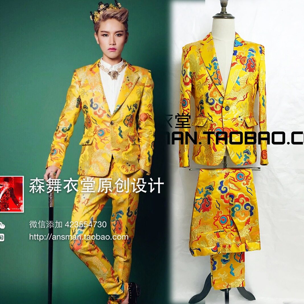 Costume homme pour Quatre saisons - Ref 1562309 Image 1