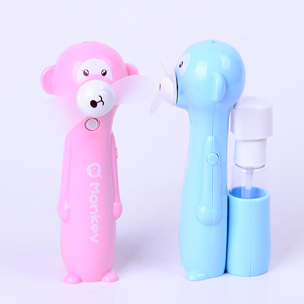 Ventilateur USB - Ref 401476 Image 1