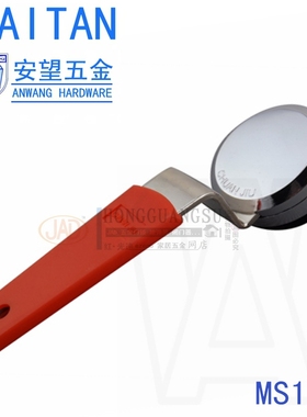安望 MS-A-172-1 红色手柄圆头锁 电柜箱锁 高低压柜转舌锁 MS812