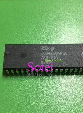 Z0842004PSC  【索特尔电子芯片商城】原装可直拍