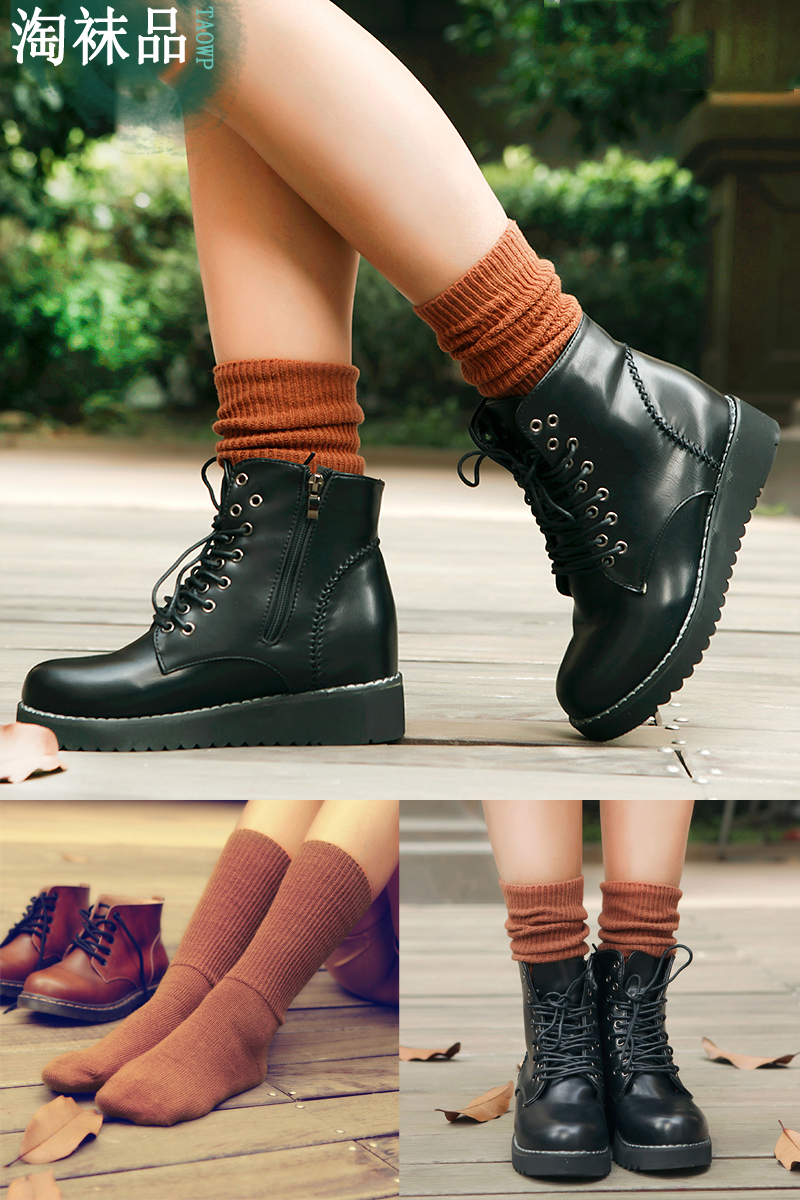 Chaussettes - collants - Ref 780431 Image 6