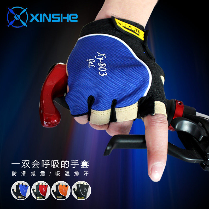 Gants pour vélo - Ref 2250606 Image 1