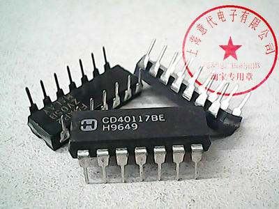 CD40117BE  HAR  DIP-14【正品原装】赛格市场G332室实体店 现货