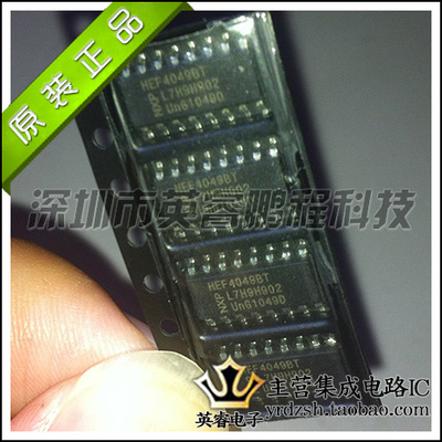 【英睿鹏程】HEF4049BT   SOP16  原装进口 实体店现货热卖