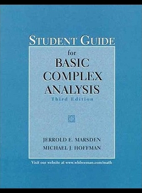 【预售】Basic Complex Analysis Student Guide