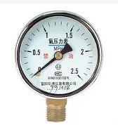 氧气表 y-60氧气减压器/乙炔减压阀单表头 压力表 0-2.5/0-25mpa