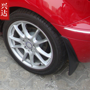 适用于2009-11款进口梅赛德斯奔驰B级专用挡泥板 BENZ B级挡泥皮