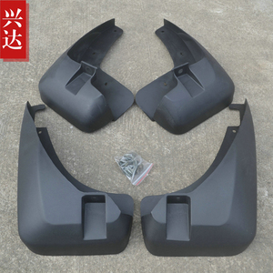 2008-13款进口欧宝安德拉专用挡泥板 Andrea 2.4L舒适豪华挡泥皮