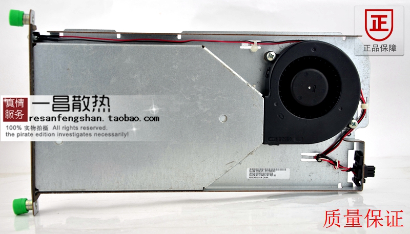 现货特新SUN T2000 X4200 服务器蜗牛风扇 541-0645-04