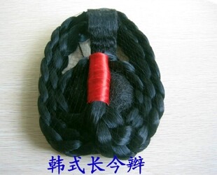 Extension cheveux - Chignon - Ref 229506 Image 56