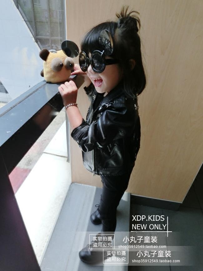 Veste pour fille cuir - Ref 2160070 Image 4