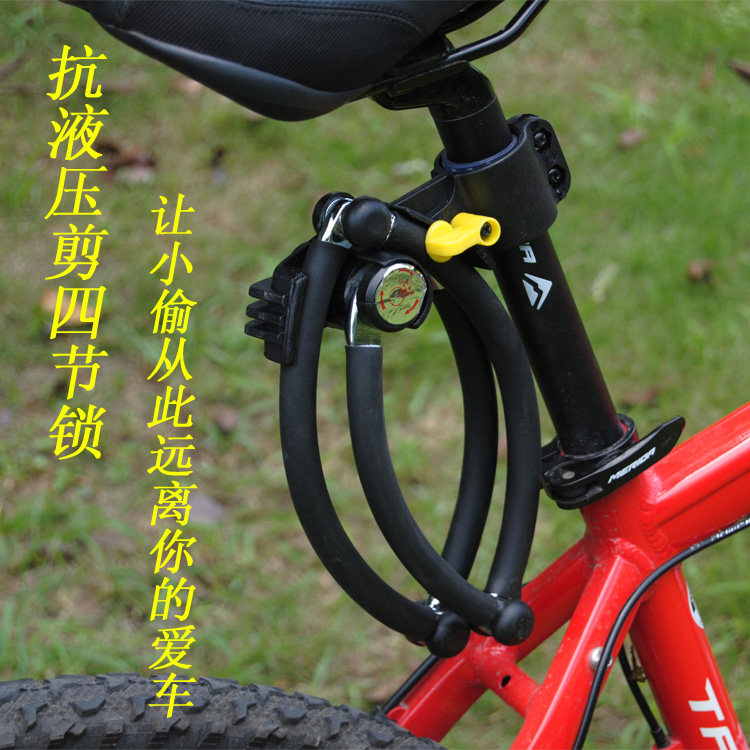 Poignées de vélo - Ref 2346574 Image 4