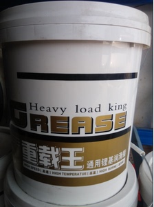 2号3号锂基桶装工程机械黄油润滑油轴承机床润滑脂国标15kg