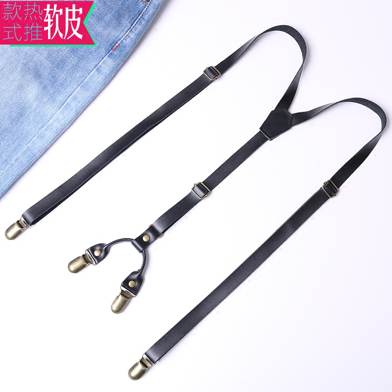 真皮背带夹 女四夹皮面吊裤带二层牛皮双圈调整 背带裤带文艺配饰