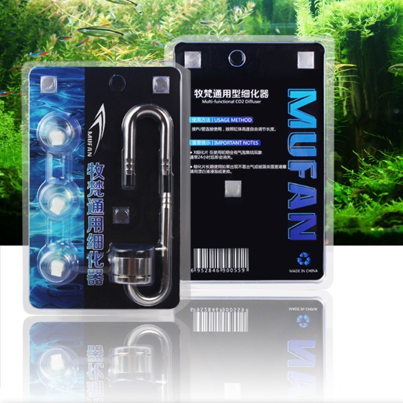 牧梵平底不锈钢二氧化碳细化器 分体细化器 可以随意调高度