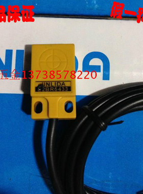 JINLIDA金利达E2BR5433 三线常开24VDC长方 上方感应接近开关