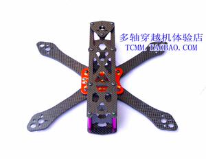 大量现货 火星人Martian 190 255穿越机架 超越ALIEN 外星人