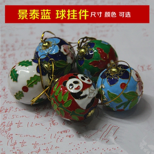 北京景泰蓝工艺品正品景泰蓝健身球挂件 掐丝珐琅京工艺品特色