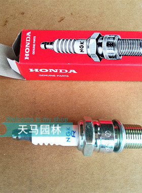 本田GXV160割草机NGK BPR6ES火花塞四冲程汽油机国产通用火花塞