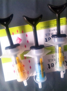 原装正品英国金星钻石膏模具研磨膏抛光膏Keme镜面抛光膏1#3#6#