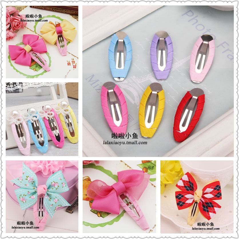 啦啦小鱼缠绕包好的儿童宝宝bb水滴夹发饰头饰手工diy制作材料