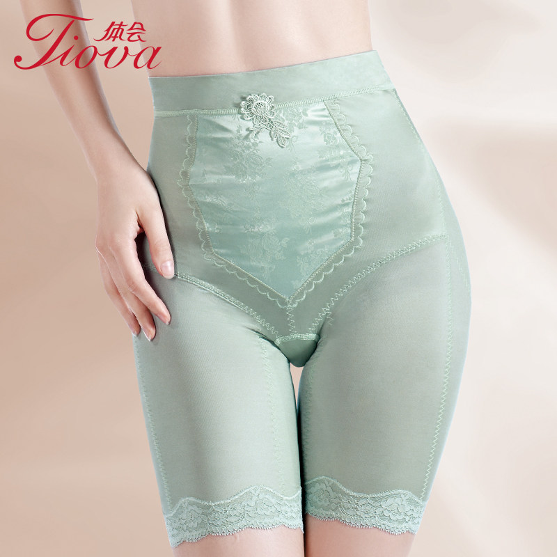 body amincissant WSK0121 en nylon - Ref 669957 Image 1