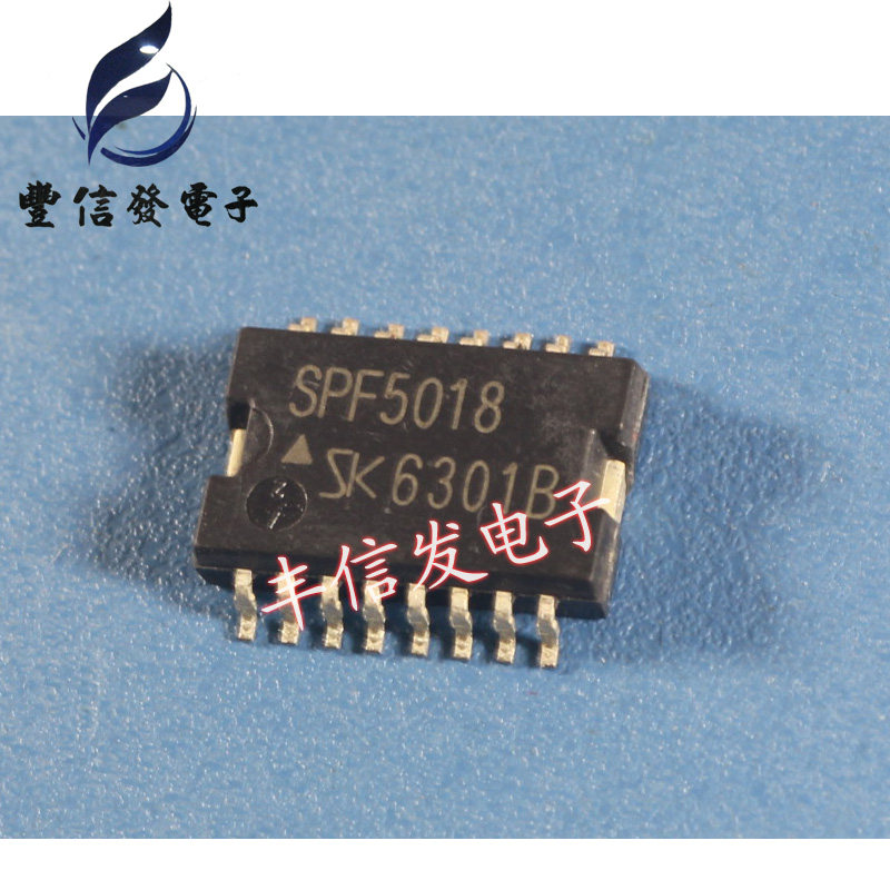 SPF5018 汽车电脑板维修芯片 汽车IC
