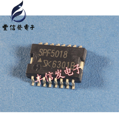SPF5018 汽车电脑板维修芯片 汽车IC