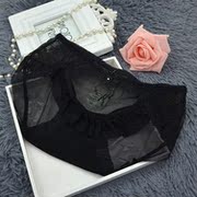 Slip sexy en nylon - Ref 642867 Image 12