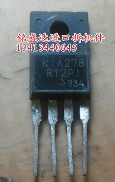 KIA278R12PI原装进口拆机 KA78R12 KIA278R12PI 四端稳压12V