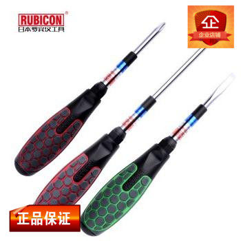 Tournevis pour réparation vélo RUBICON - Ref 2295082 Image 1