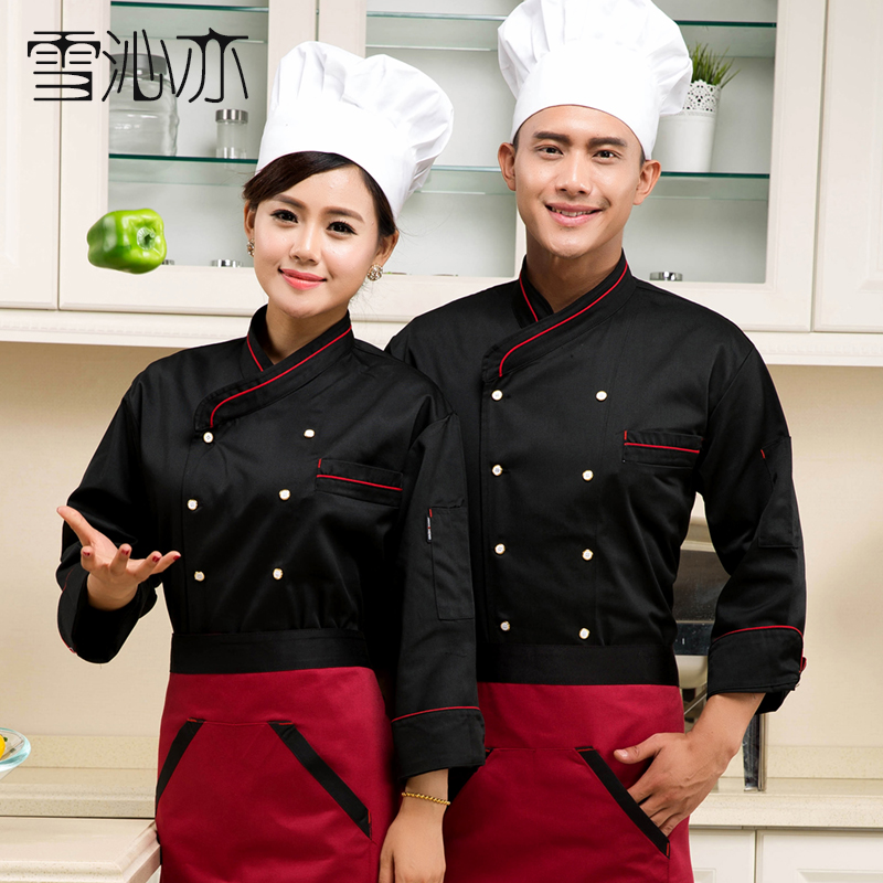 Tenue de cuisinier - Ref 1910852 Image 1