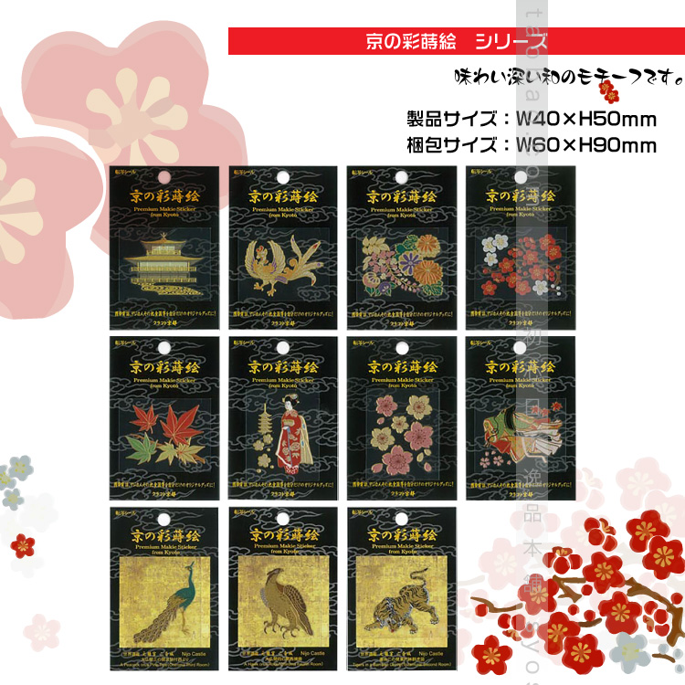 01614日本进口超立体头盔手机