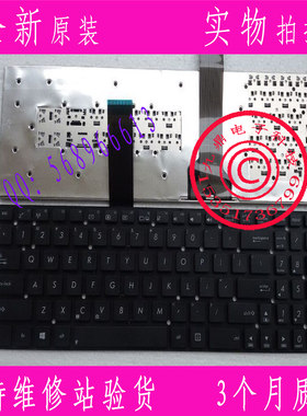 全新ASUS华硕 K55 K55VD K55VM K55VJ K55XI a55v US 笔记本键盘